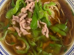 -大时代美食面馆