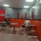 我的春日crush:辣到直冒汗，怪不得叫冒菜