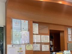 -瑞派申生动物医院·24H夜诊·国际动物医疗中心·骨外科(吴中路店)