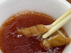 -醉贤居