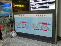 -味一楼兰州拉面(机场一店)