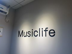 -MusicLife音乐(浦东校区)