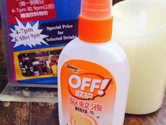 iphone_upload_pic-Geneva日内瓦餐厅(西郊宝成花苑店)