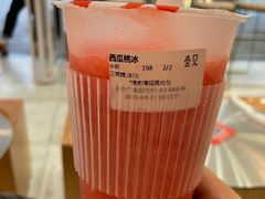 -壶见(苏宁广场B区店)