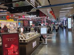 -连城·新天地(福华一路店)