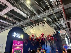 -盒马鲜生(馥邦国际店)