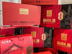 -郑庄脂渣海鲜楼(九水路店)