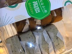 -七鲜超市(鲁能城店)