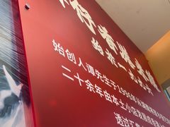 -谭仔米线(壹方城店)