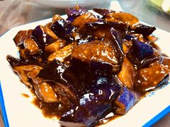 鱼香茄子-临水阁农家乐饭店