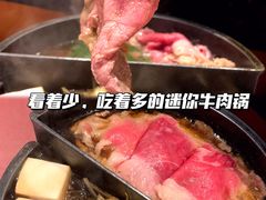 -小山日本料理(太古汇店)