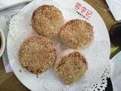 波斯煎包-蓉李记成都名小吃(武汉菱角湖万达店)