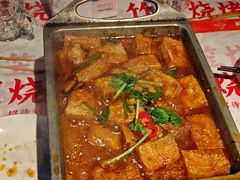 -竹笠烧烤(景缘居店)