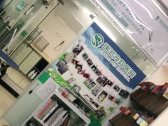 -瑞派动物医院·猫专科·至诚(江南中分院)