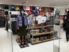 -优衣库(上海正大广场店)