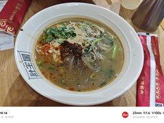 -肚王国(砂之船中东奥莱店)