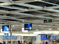 -宜家·瑞典风味餐厅(北京西红门店)