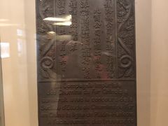 -中国铁道博物馆(正阳门馆)