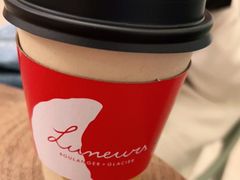 -LUNEURS月乐诗·法式冰淇淋(环贸店)