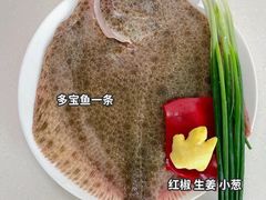 -老船长海鲜大排档(集美店)