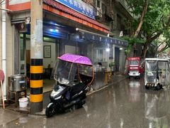 -老字号贾家肉丸糊辣汤(光明巷店)