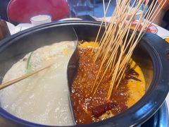 -九街淑芬掌中宝串串公司(内街文化创意园店)