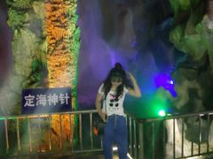 -泰安地下龙宫景区