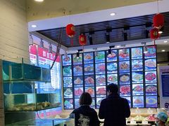 -群姐面馆·海鲜烧烤(同安路二店)