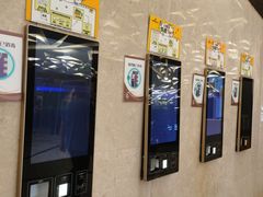 -英皇UA电影城(瑞虹天地月亮湾)