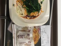 -魏家凉皮(博水商务大厦店)