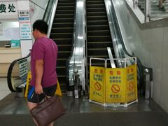 -广西壮族自治区人民医院(桃源院区)