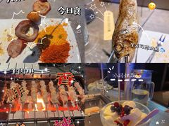-很久以前羊肉串(打浦路店)
