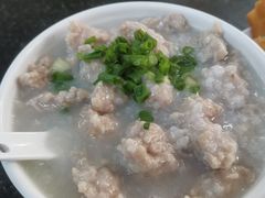 肉丸粥-海浪食店(湖滨中路店)