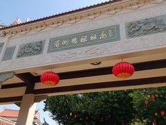 -莆田湄洲妈祖祖庙