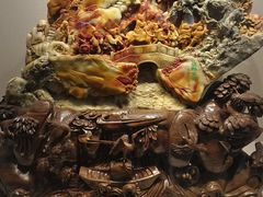 -安徽省地质博物馆