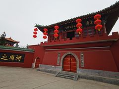 -龙马负图寺