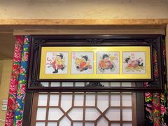 -闯关东东北农家菜(崂山石老人店)