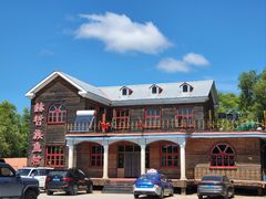 -珍宝岛