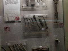 -汉陵苑