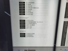 -SOHO尚都