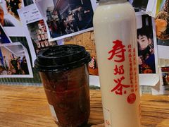 -寿奶茶·鲜奶与茶(合生汇购物中心店)