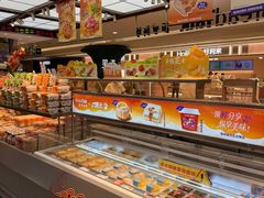 -BreadTalk面包新语·烘焙蛋糕(金光华广场店)