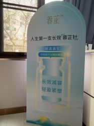 -青岛诺德医学美容医院