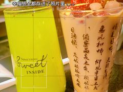-唐猫庭院·千年陕菜(赛格国际购物中心店)