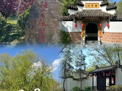 -沈阳植物园