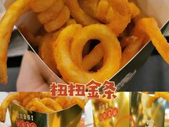扭扭金条（扭扭薯条）-麦当劳(东急新天地店)