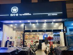 -五羊本田电动上海浦东店