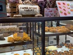 -PAPER STONE BAKERY(天汇广场店)
