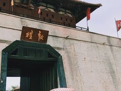 -敦煌古城