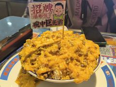 -伯友茶记(中华广场店)
